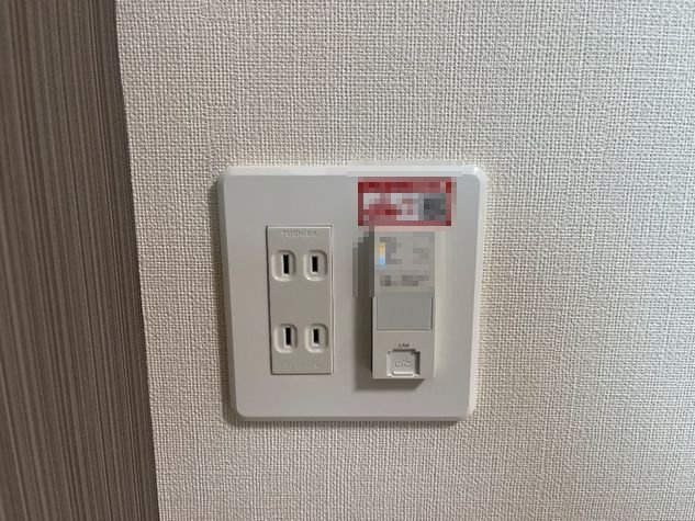 【設備】 | Comfort Luminous | ※同タイプの写真となります。