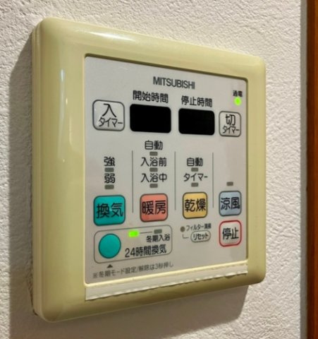 齋藤ビルのその他