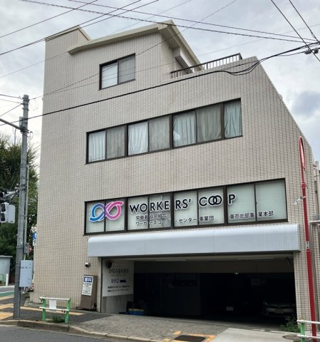 齋藤ビルの外観