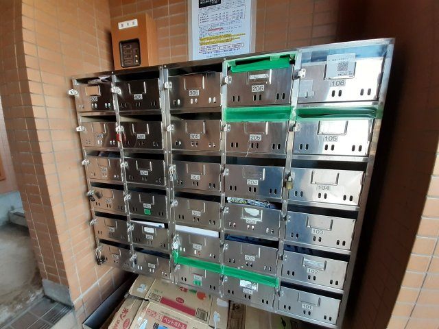 City-Hi-Fiveのその他共用部分