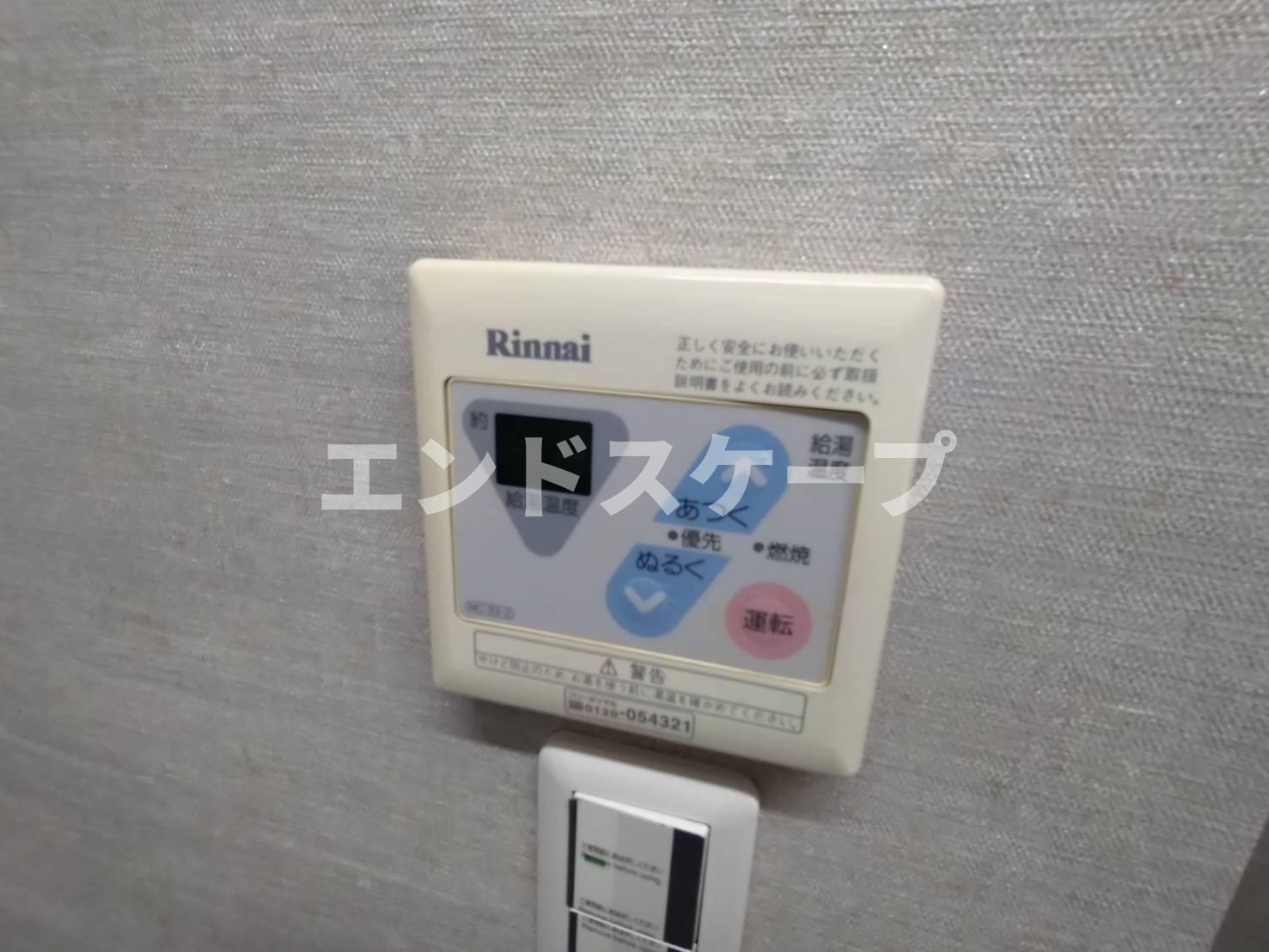 ランド・ワンの設備|高崎、前橋エリアのお部屋探しはエンドスケープまで！お客様の理想お聞かせ下さい♪