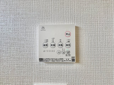 【冷暖房・空調設備】 | 浜松市中央区豊町 2期 新築一戸建て 2号棟 | 換気乾燥暖房機です