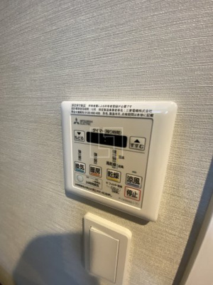 【設備】 | L-IDEA MINAMIHORIE | L-IDEA MINAMIHORIE(リデア南堀江）　浴室リモコン