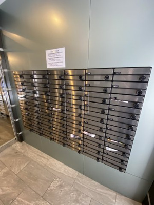 【その他共用部分】 | L-IDEA MINAMIHORIE | L-IDEA MINAMIHORIE(リデア南堀江）　メールボックス