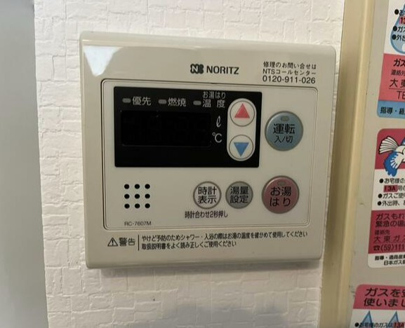 MTビルのその他共用部分