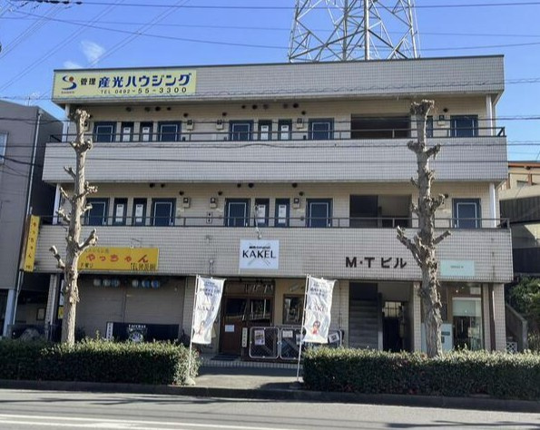MTビル