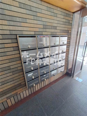 【その他共用部分】 | シティライフ九条 | 集合ポストです