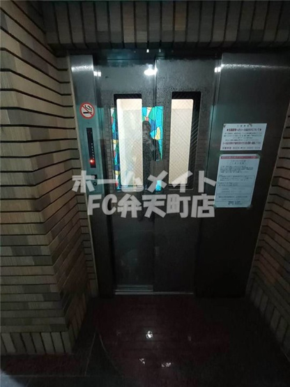 【その他共用部分】 | シティライフ九条