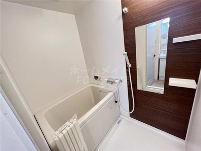 【浴室】 | シティライフ九条