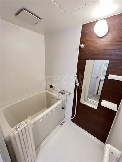 【浴室】 | シティライフ九条