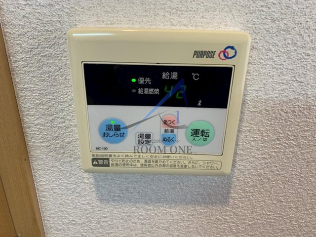 アクシス梶ヶ谷