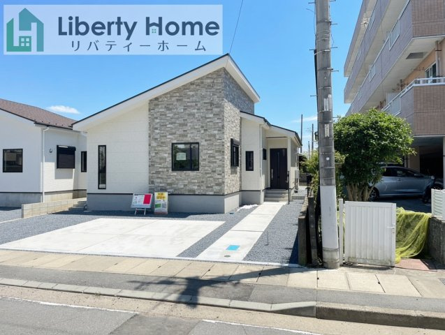 水戸市浜田1期　新築戸建　1号棟