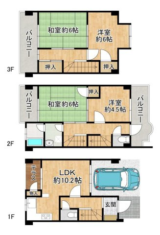 西宮市二見町　中古テラスハウス