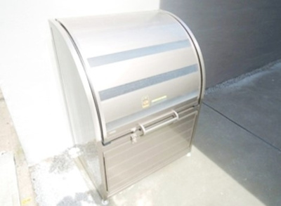 【その他共用部分】 | レミーラ大久保