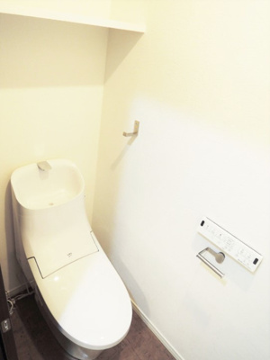 【トイレ】 | レミーラ大久保