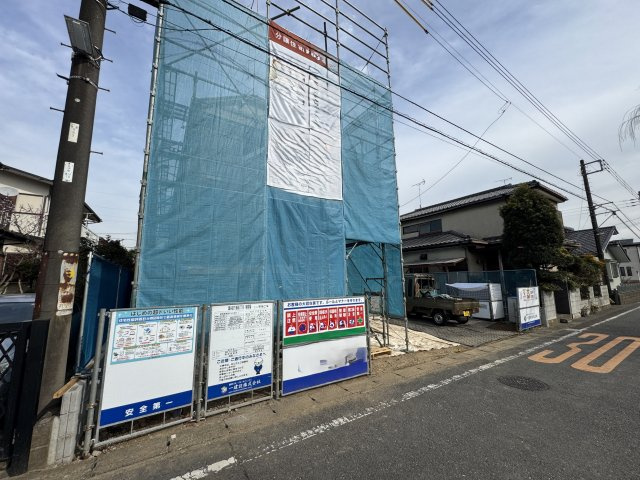 会員限定
