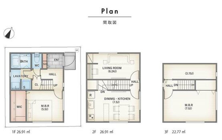 西宮市小松町1丁目　中古戸建