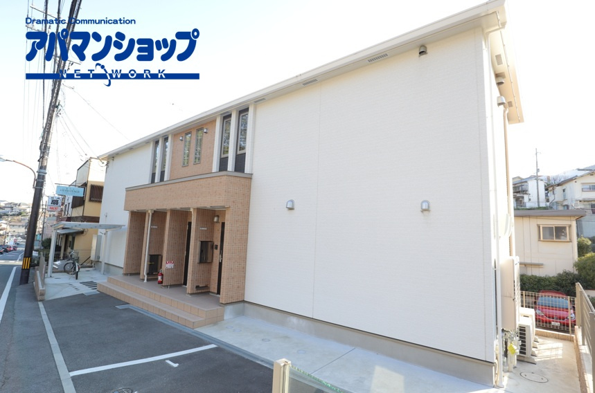 メゾン・シャノワールのその他