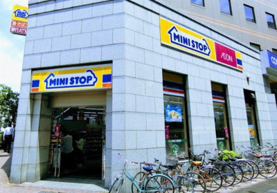 【周辺】 | ライオンズマンション板橋区役所前