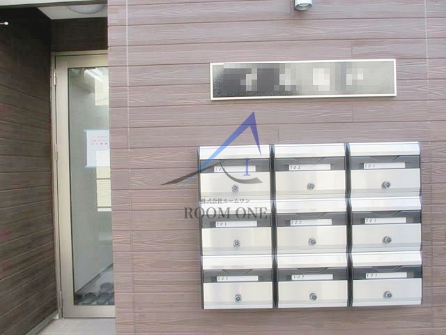 イル亀戸のその他共用部分|集合ポストです。