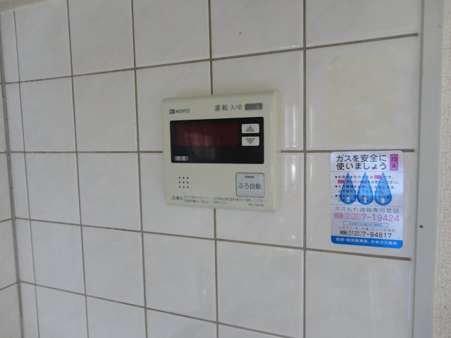 マンションギュゼール2の設備