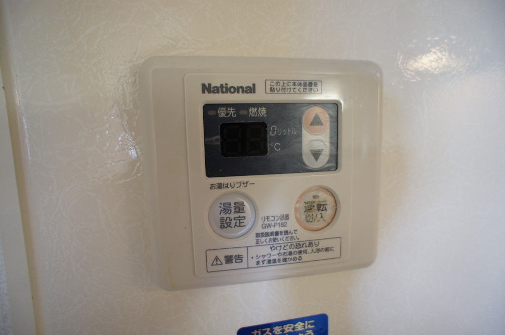 ヴァンヴェールの設備