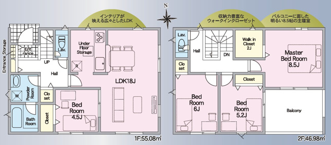 【間取り】 | 浜松市中央区豊町 2期 新築一戸建て 4号棟 | 効率的かつ暮らしのことをしっかり考えた間取りです