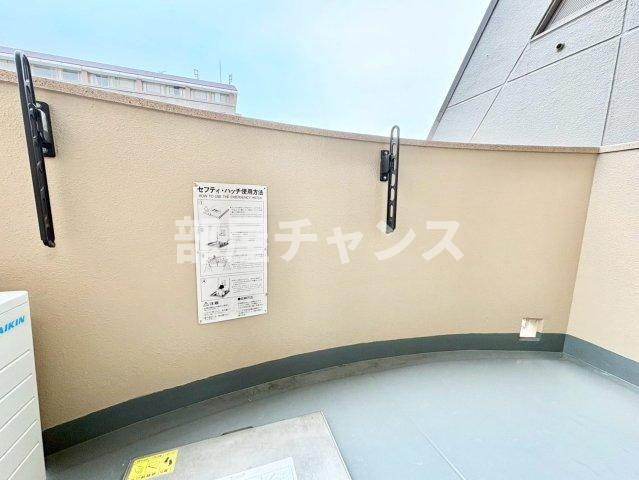 万宝マンションのバルコニー