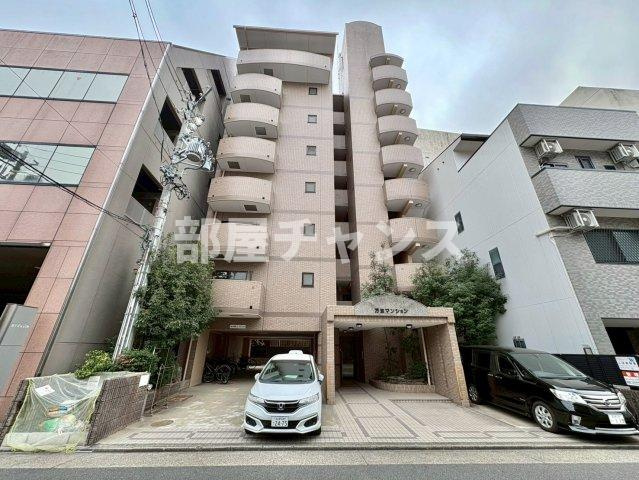 万宝マンション