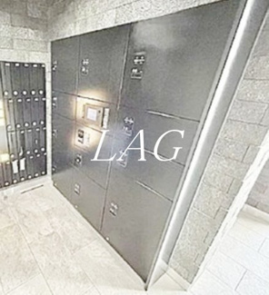 【その他共用部分】 | ＡＺＥＳＴ柴又 | 宅配ボックスです。