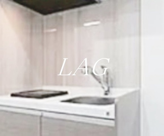 【設備】 | ＡＺＥＳＴ柴又 | シンクです。