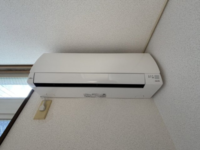 【設備】 | ユートピア港南 | エアコン付