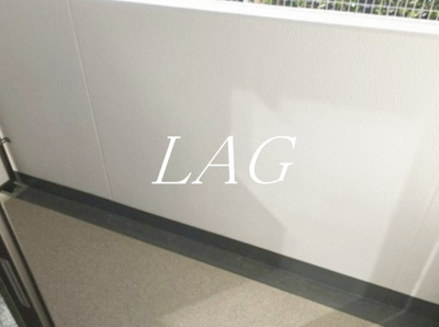 【バルコニー】 | クレヴィスタ北綾瀬 | バルコニーです。