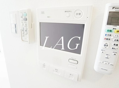 【セキュリティ】 | クレヴィスタ北綾瀬