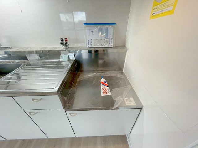 サンピアふじのキッチン