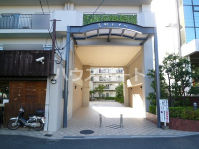 【その他】 | 葛野ハイツ
