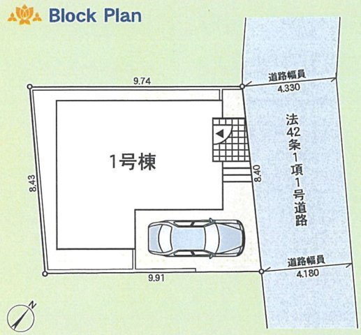 綾瀬市落合南第17　新築1棟の区画図