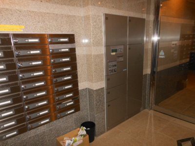 【その他】 | ライズステージ馬込