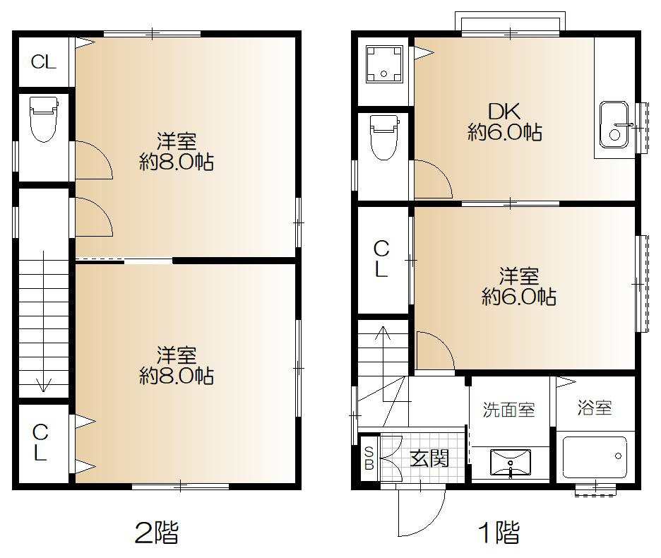 長田区四番町　中古戸建