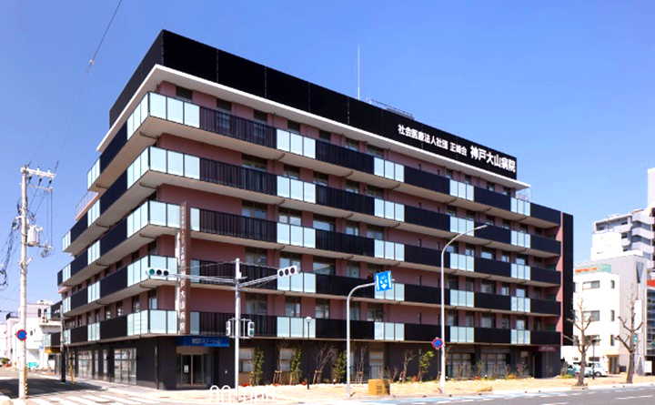 長田区四番町　中古戸建の周辺|社会医療法人社団正峰会神戸大山病院　徒歩6分
