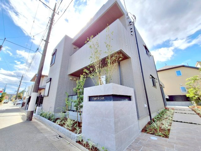 ロジェール・リアン