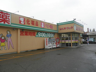  | サンライズ