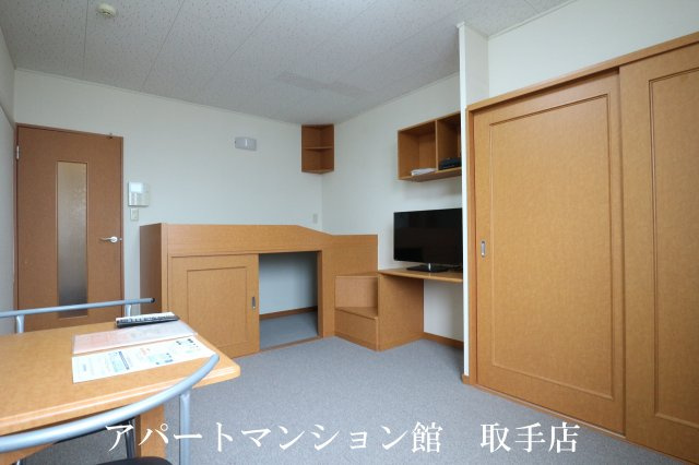 レオパレスルーチェの居間・リビング