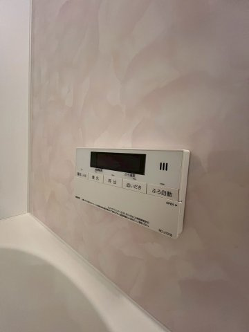 クリエイトビルⅡの設備