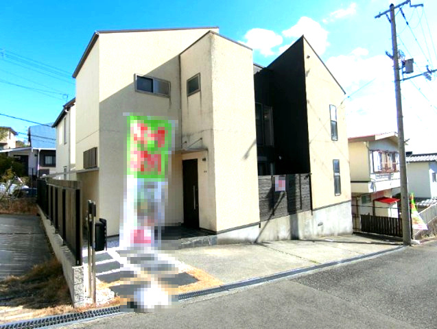 苦楽園四番町の外観
