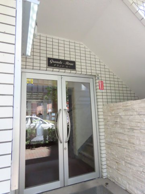 【エントランス】 | グランド・ルー