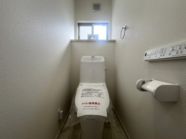 お店の集中豪雨。同じお店が近くに２店舗？？？降り出した雨は止まらない、な、【リノベ／鶴見区大東町中古戸建】のトイレ|トイレも気になるポイント