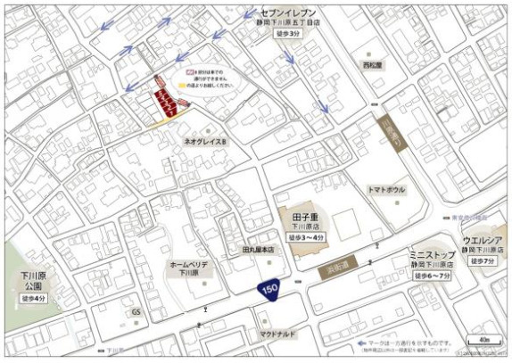 売新築戸建　静岡市駿河区下川原５丁目の地図