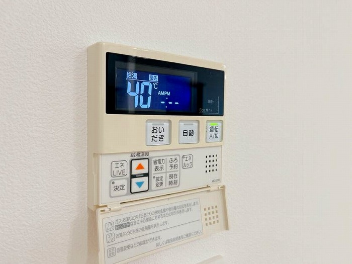 【仲介手数料無料／清須市】清須市朝日五条67-2　中古戸建の防犯設備