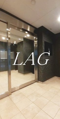 【エントランス】 | エリゼ綾瀬 | エントランスです。